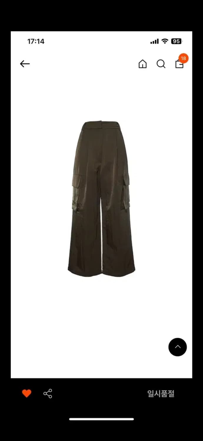 블라썸 에이치 컴퍼니 Blossom H company 블론 카고 팬츠 상품이미지4