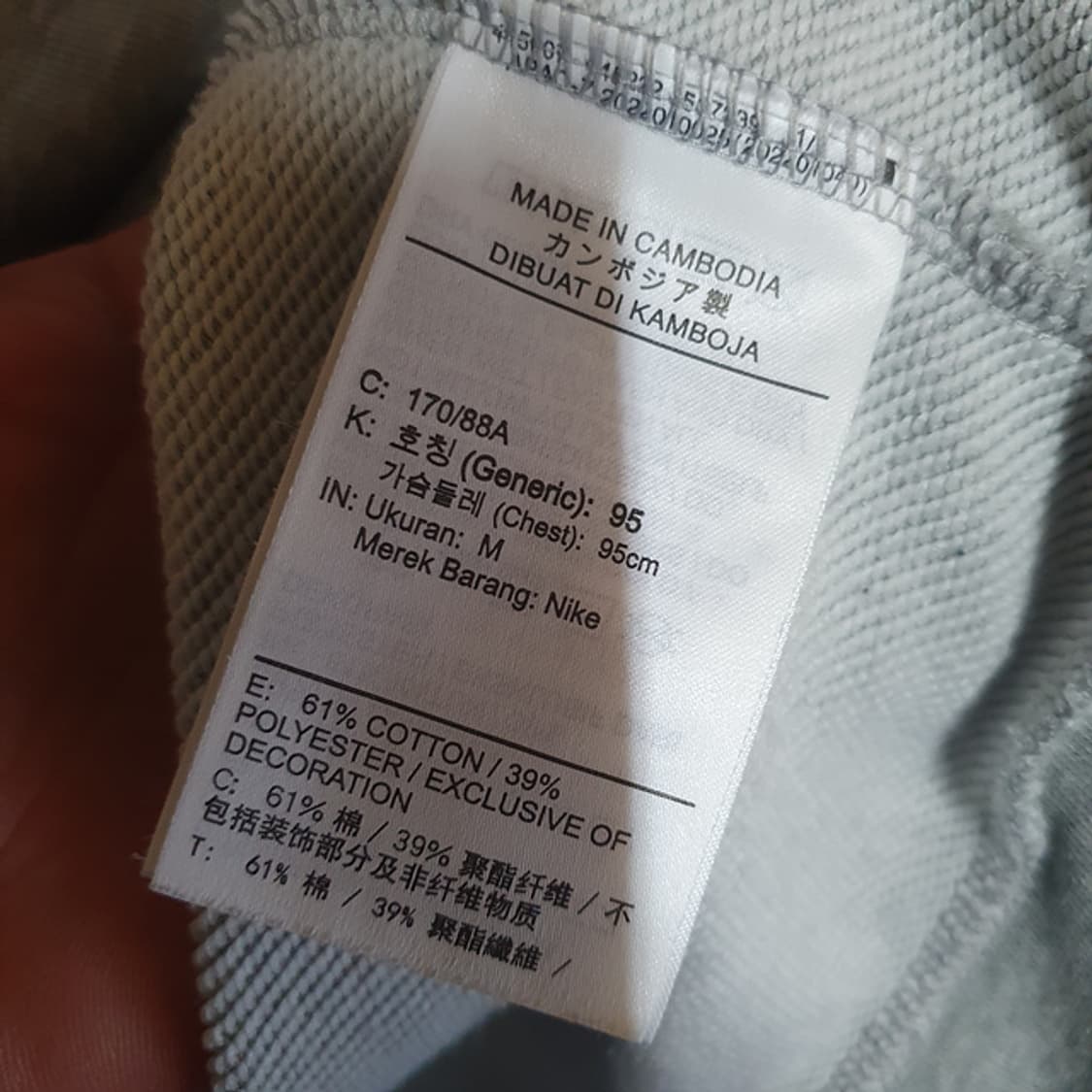 나이키 드라이핏 후드집업 95 상품이미지4