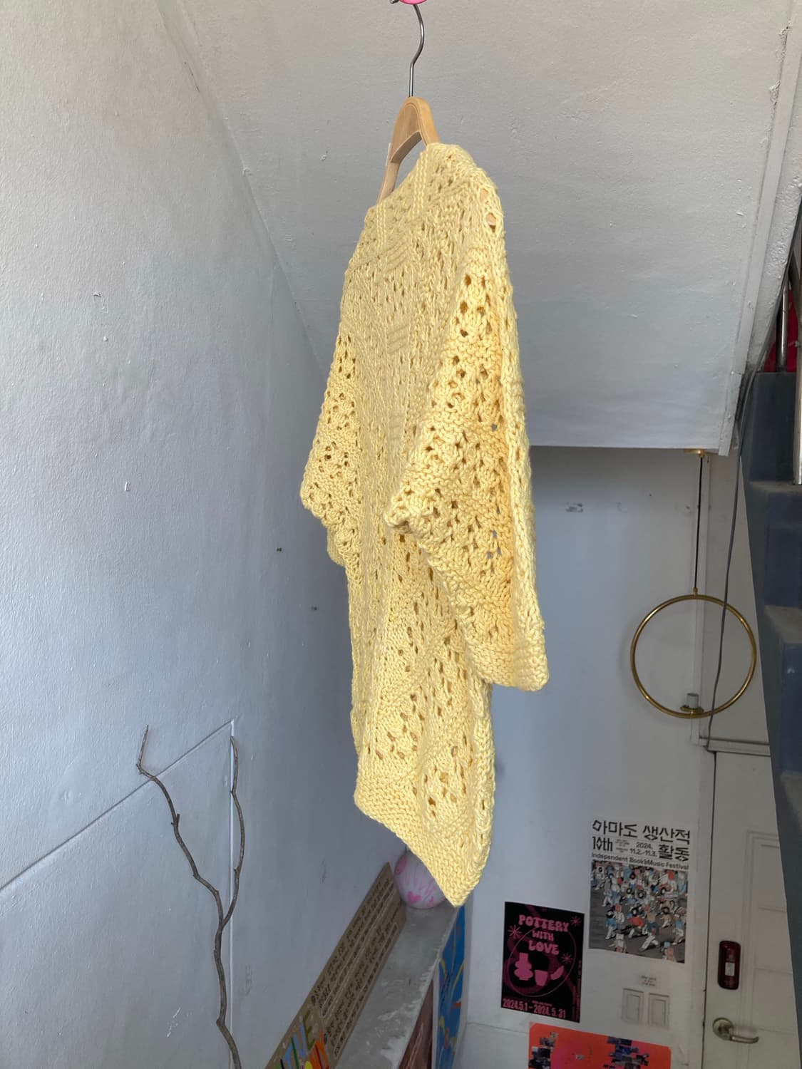 병아리 반팔 그물 뜨개 니트 상품이미지5