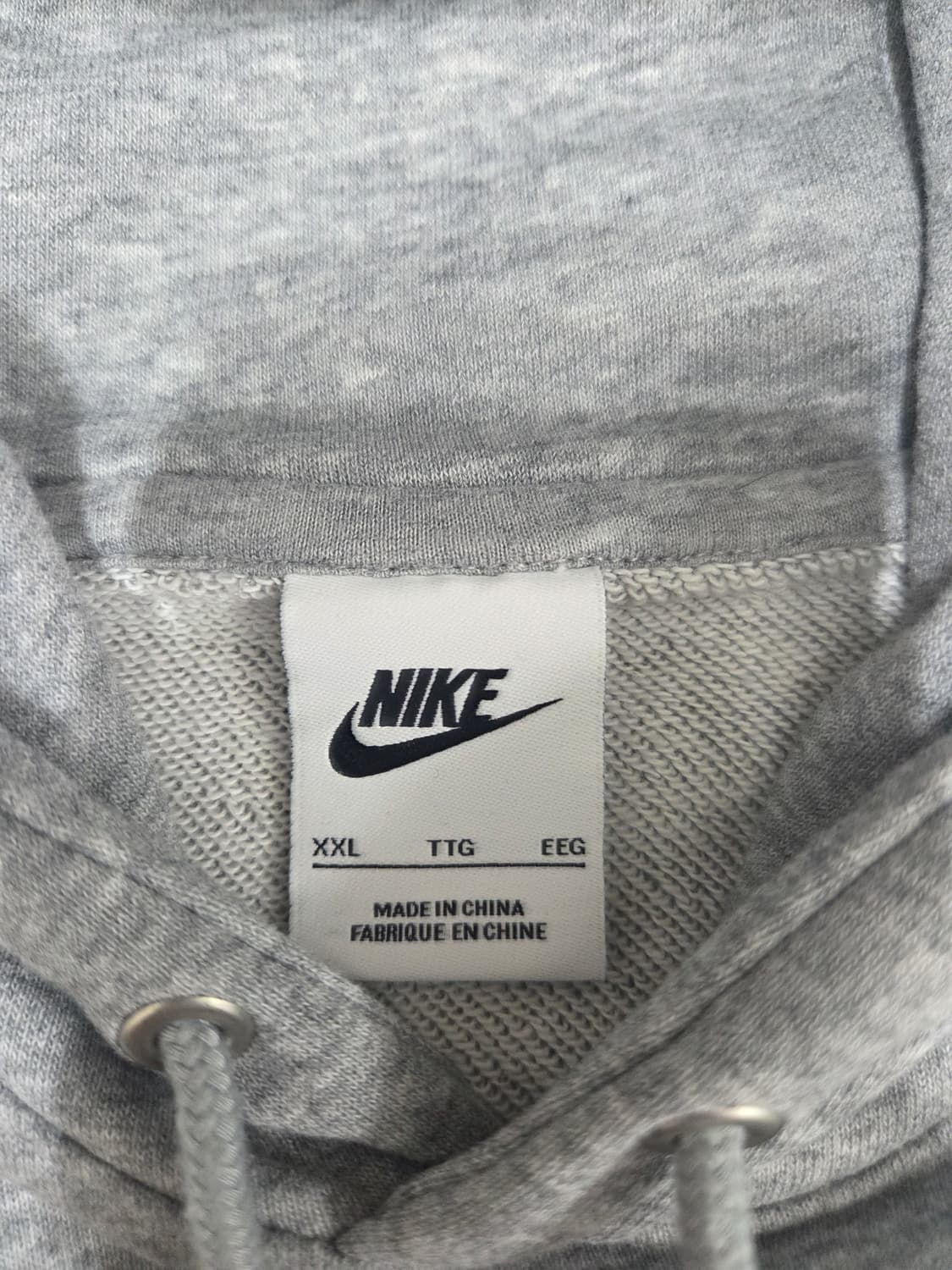 나이키 클럽 nsw 풀오버 후드티 XXL 그레이 FN3867-063 상품이미지3
