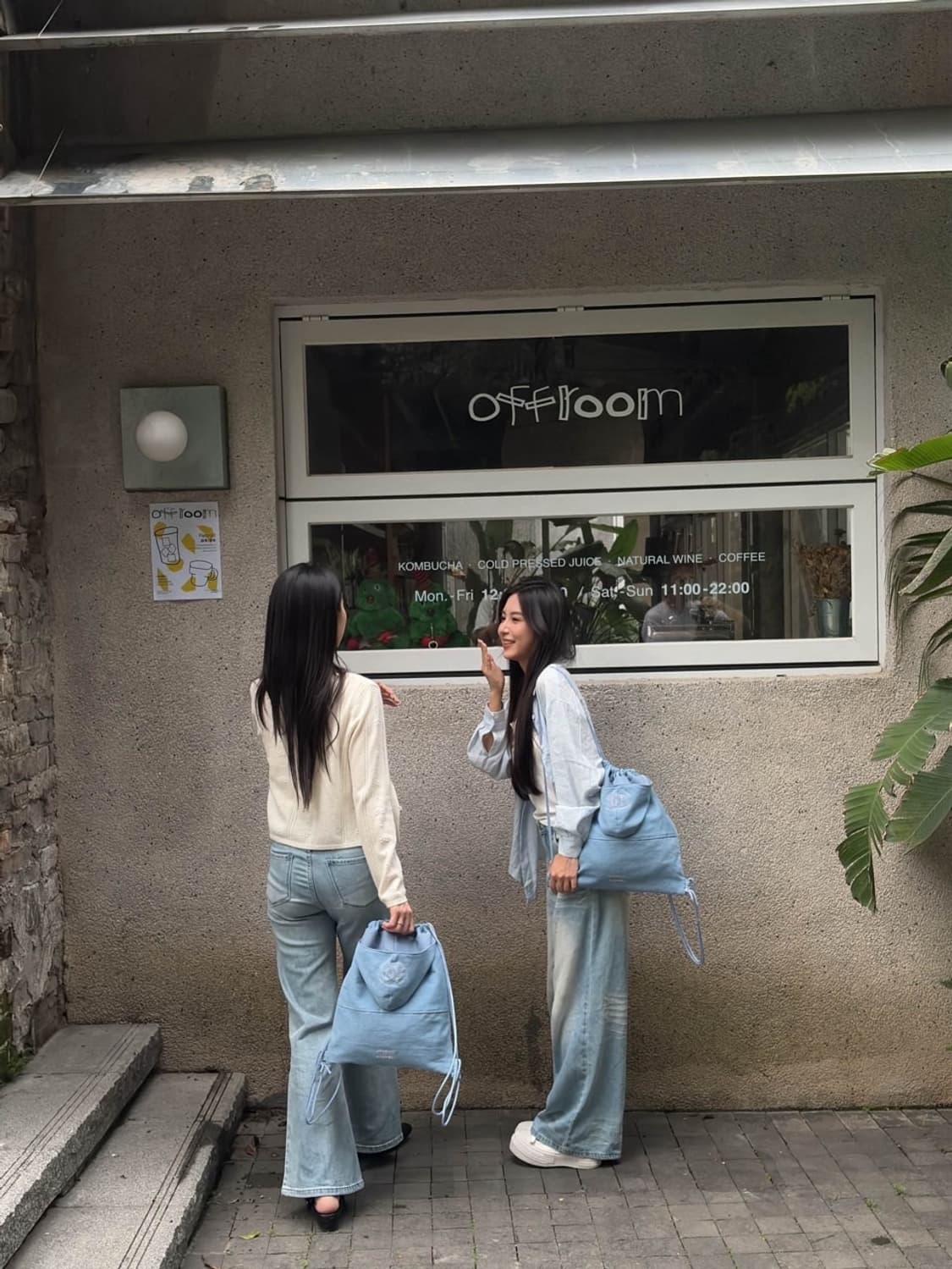 샤넬뷰티  데님컬렉션 드로스트링 복조리형 백팩 상품이미지8