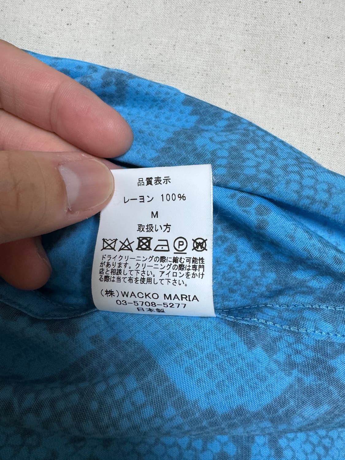 [M] 와코마리아 파이톤 오픈카라 셔츠 상품이미지6