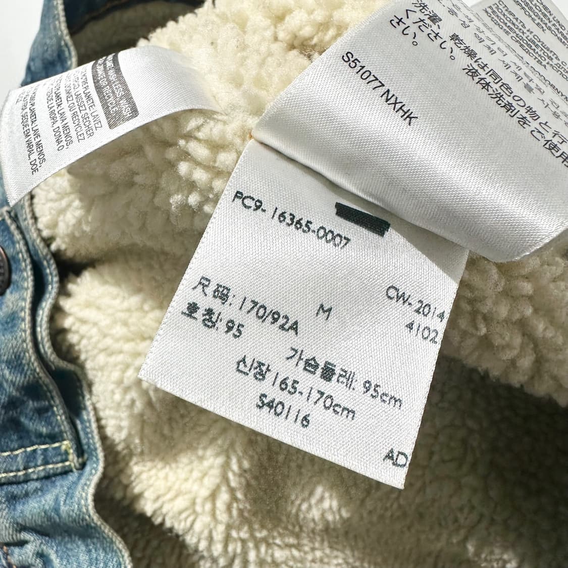 리바이스 쉐르파 데님 트러커 자켓 상품이미지8