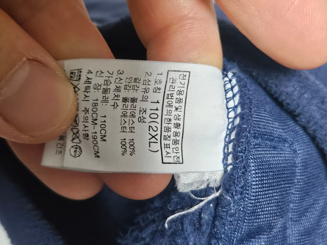 노스페이스 로우파일 플리스 자켓 후리스 뽀글이 XXL 상품이미지5