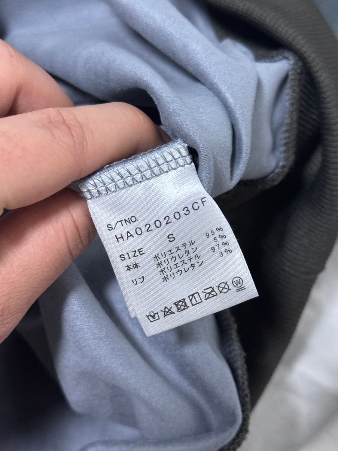 Hare 파이톤 패턴 스웨트셔츠 상품이미지5