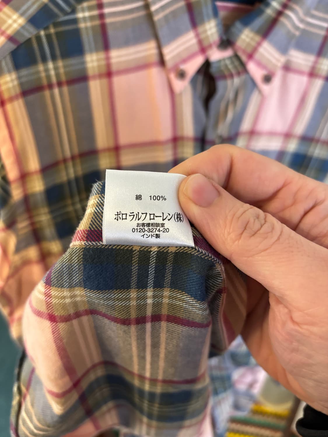 폴로 랄프로렌 핑크 체크 셔츠 상품이미지6