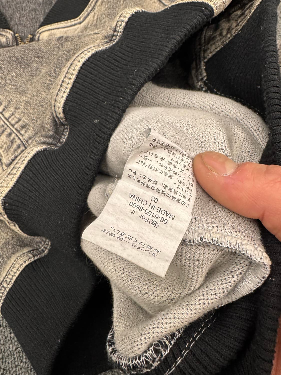 M)Japanese vintage 워싱 여성 데님 바시티 자켓 상품이미지3