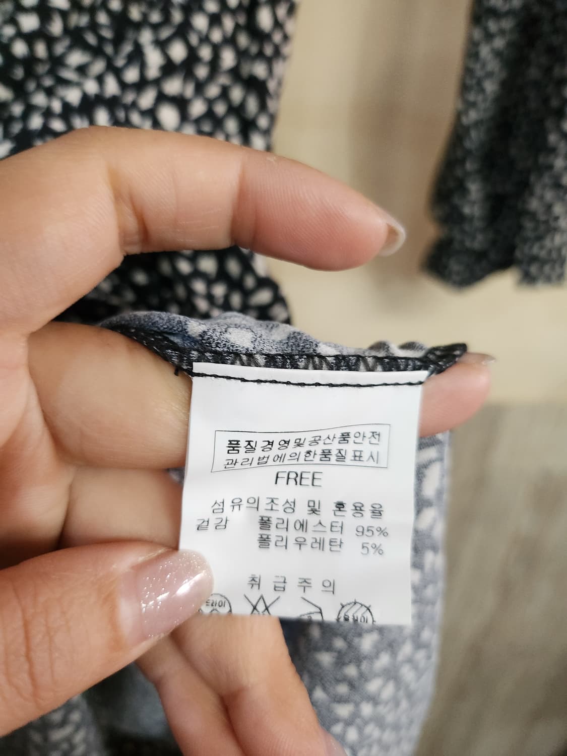 576) UNE 랩스타일 원피스 상품이미지4