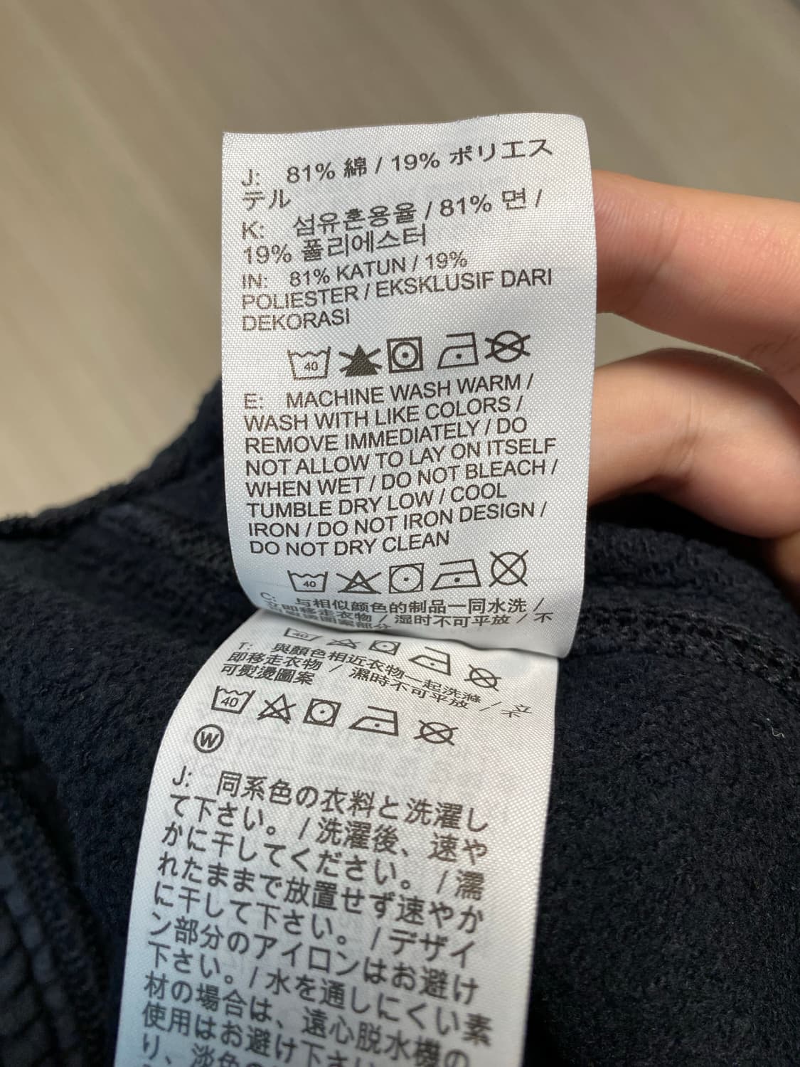 나이키 스우시 스웻팬츠 상품이미지8