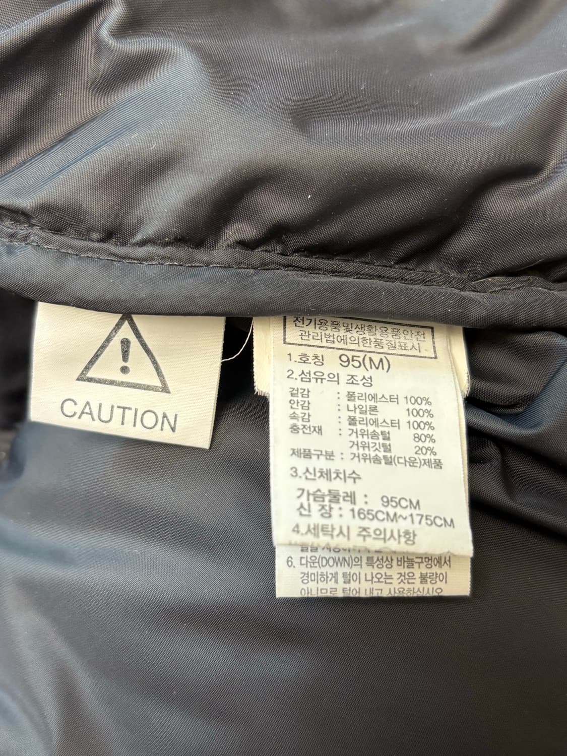 노스페이스 1996 레트로 눕시 그레이 상품이미지8