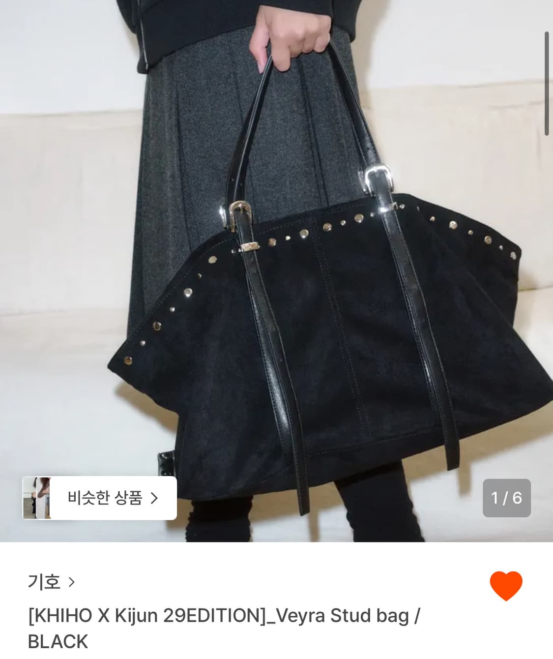 KHIHO X KIJUN Veyra Stud Bag 기호 기준 스터드백 상품이미지4