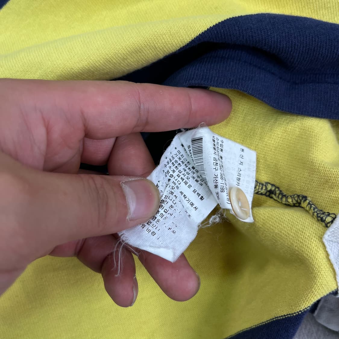 100 폴로 랄프로렌 럭비 꿀벌티 상품이미지5