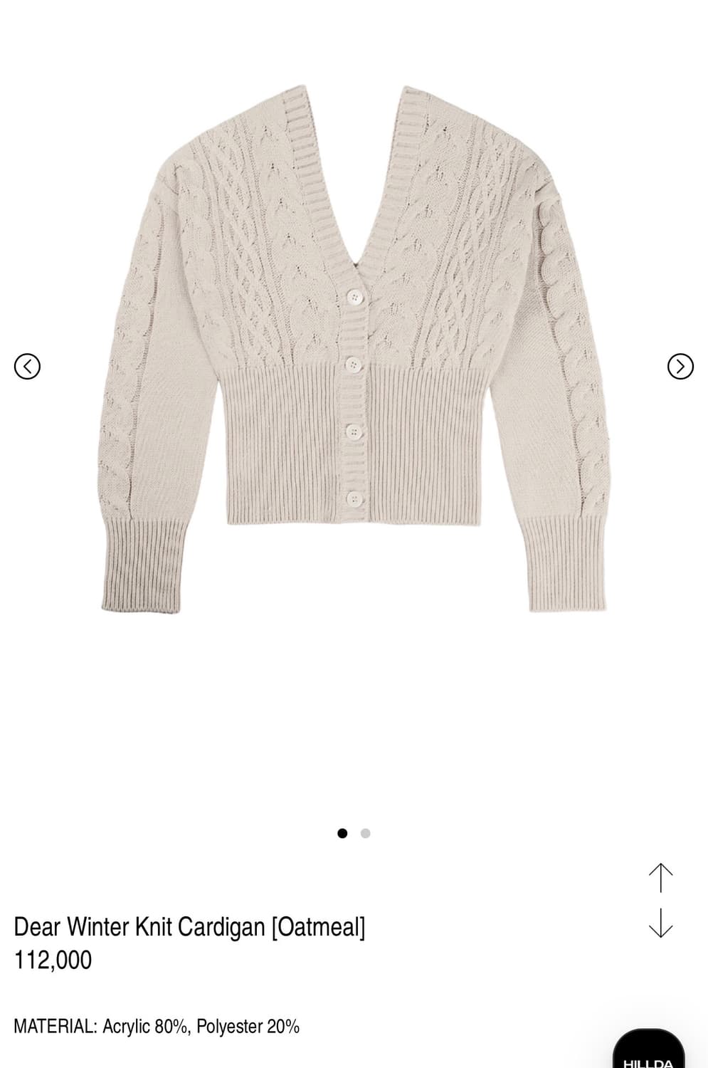 (새상품) 힐다 고희 디어 윈터 니트 가디건 상품이미지3