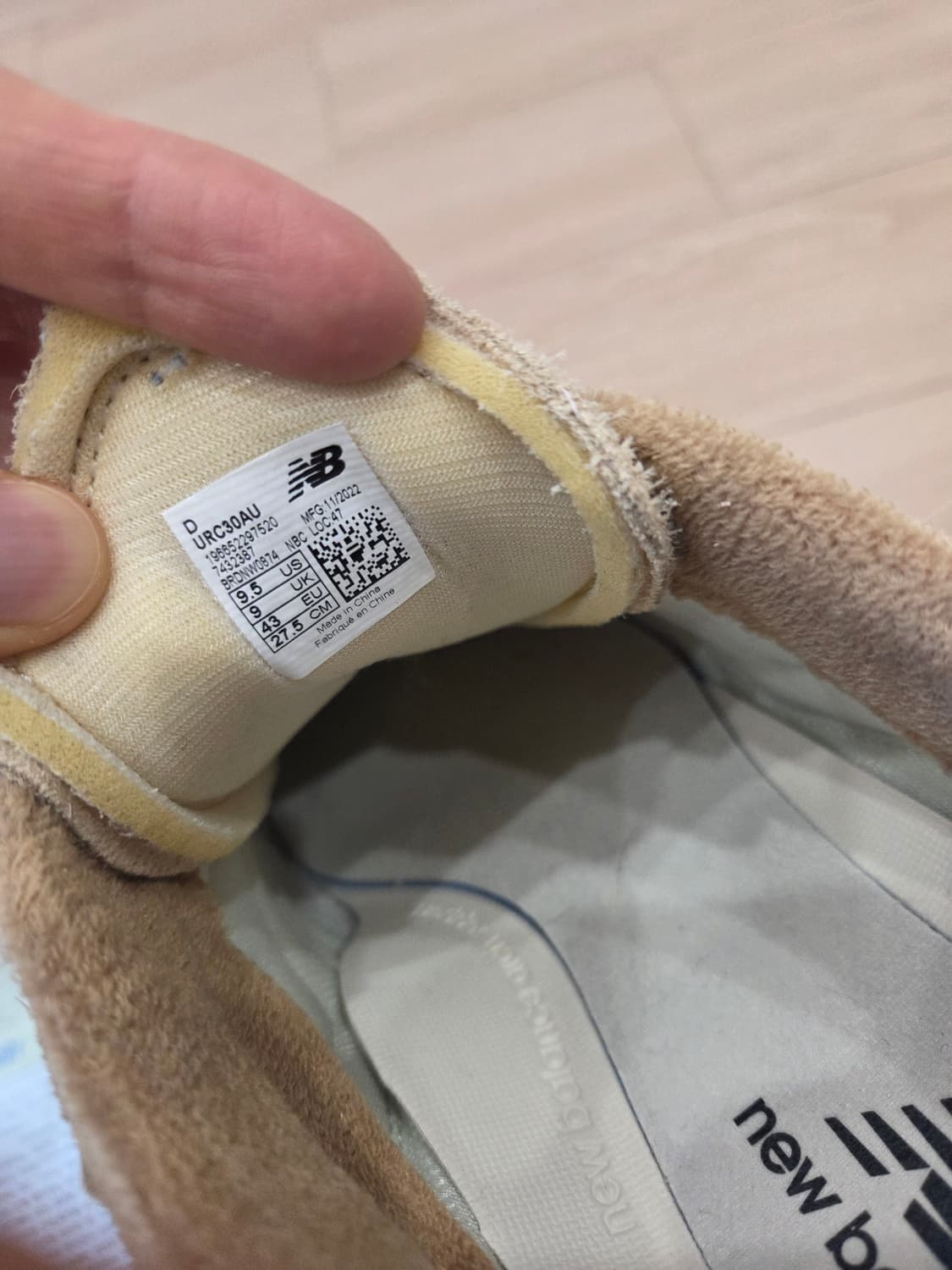 뉴발란스 x 오라리 RC30 탄 오렌지 상품이미지7