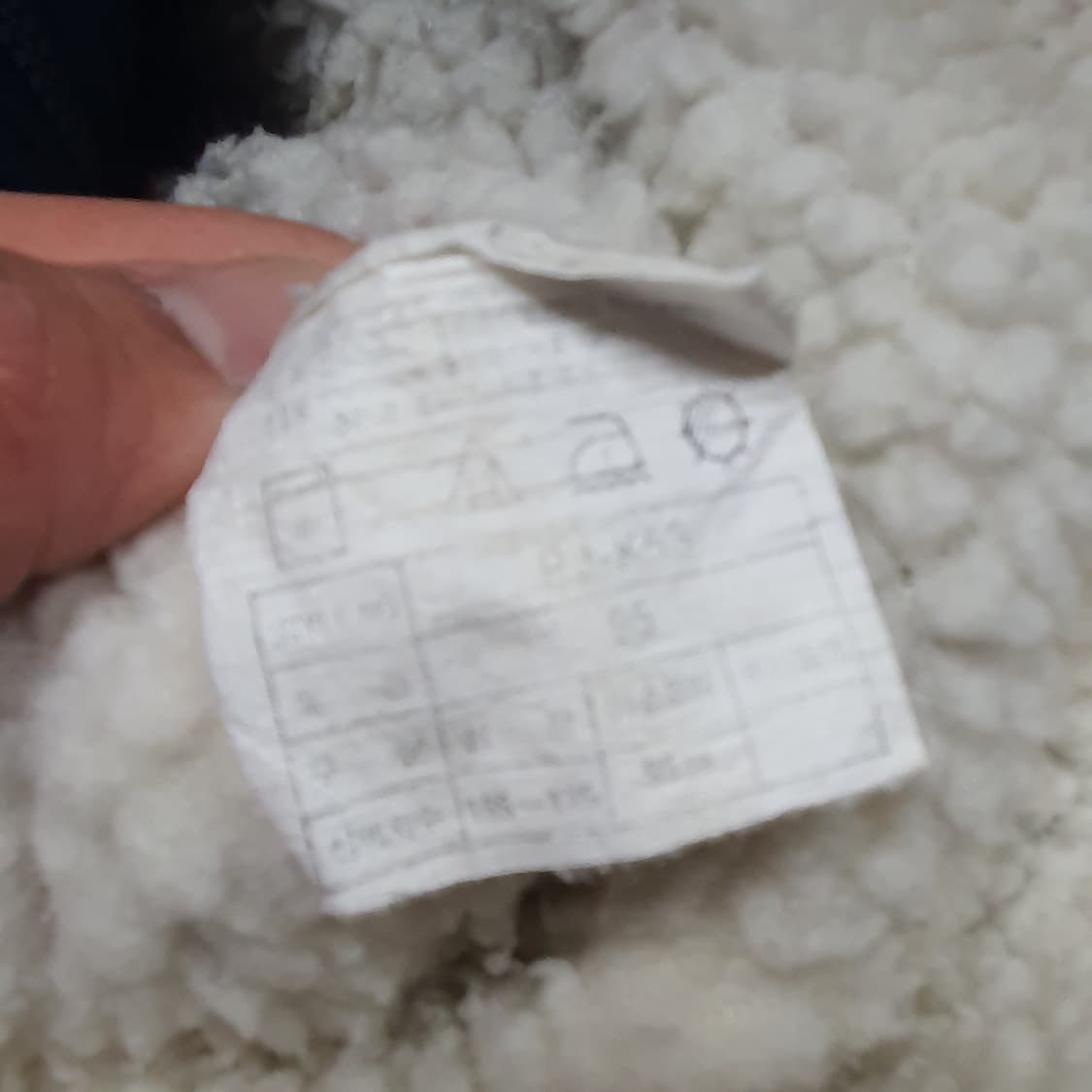 ✨ (바배) 나이키 90s 바스켓볼 쉐르파 후드 점퍼 자켓 상품이미지4