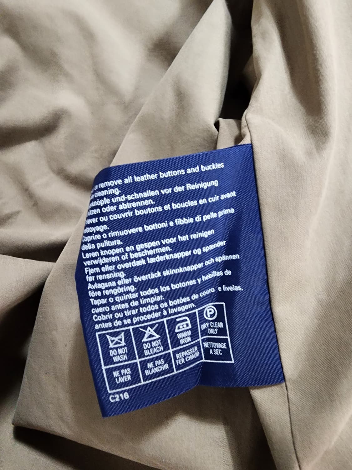 버버리 베이지색 블루종 자켓 상품이미지6