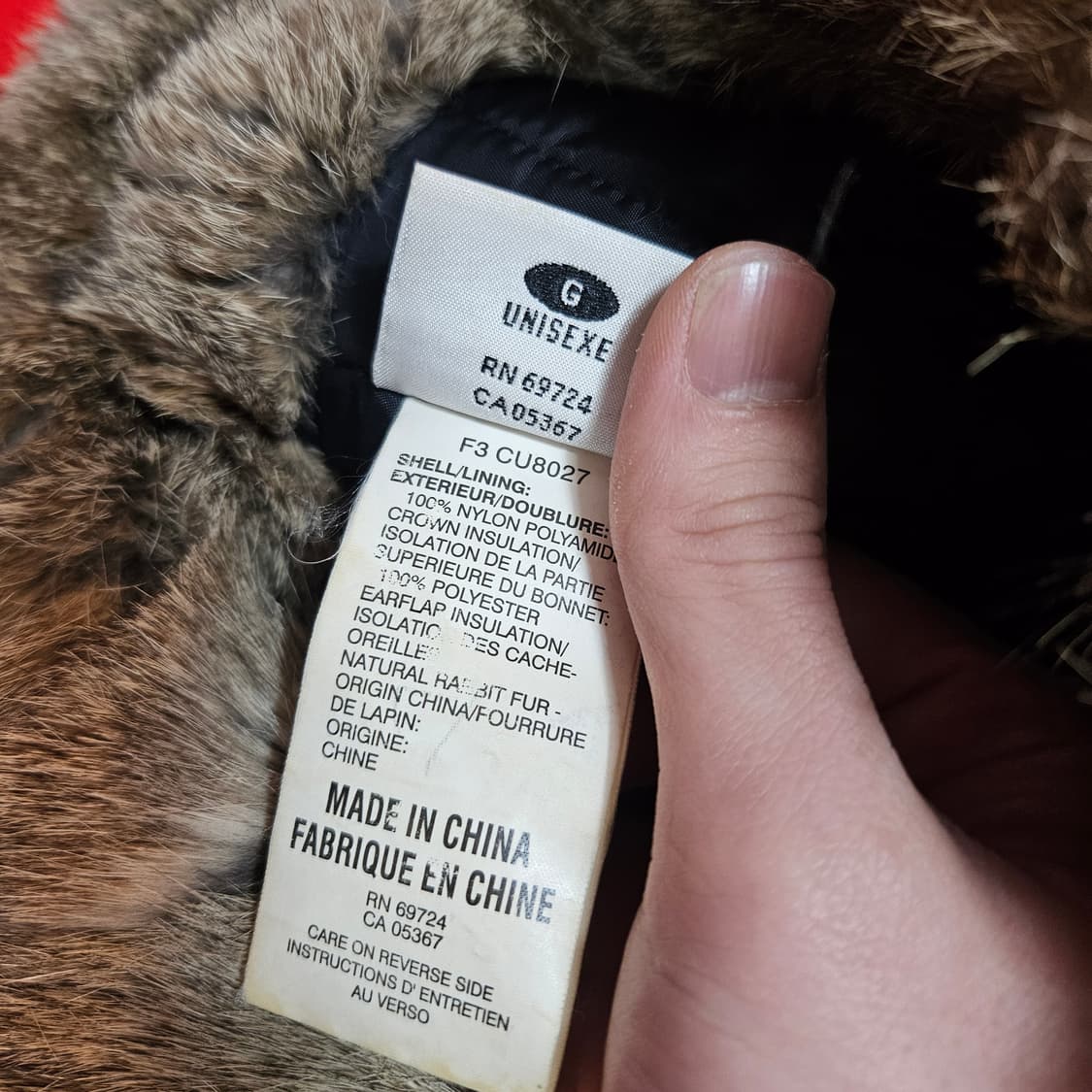 컬럼비아(Columbia) 00's 레빗퍼 카키 트루퍼햇 L size 상품이미지8