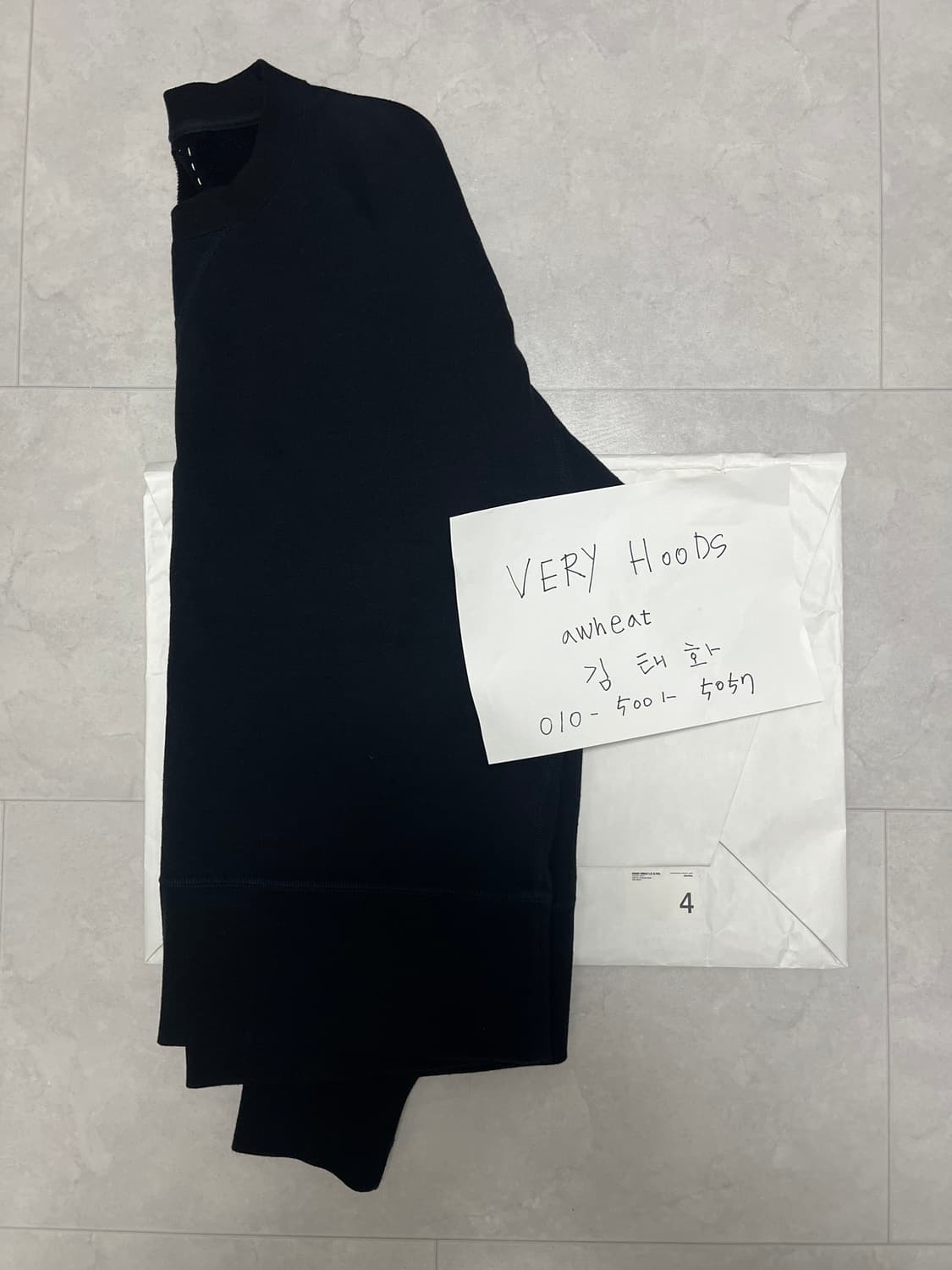 visvim court sweat 판매 상품이미지1