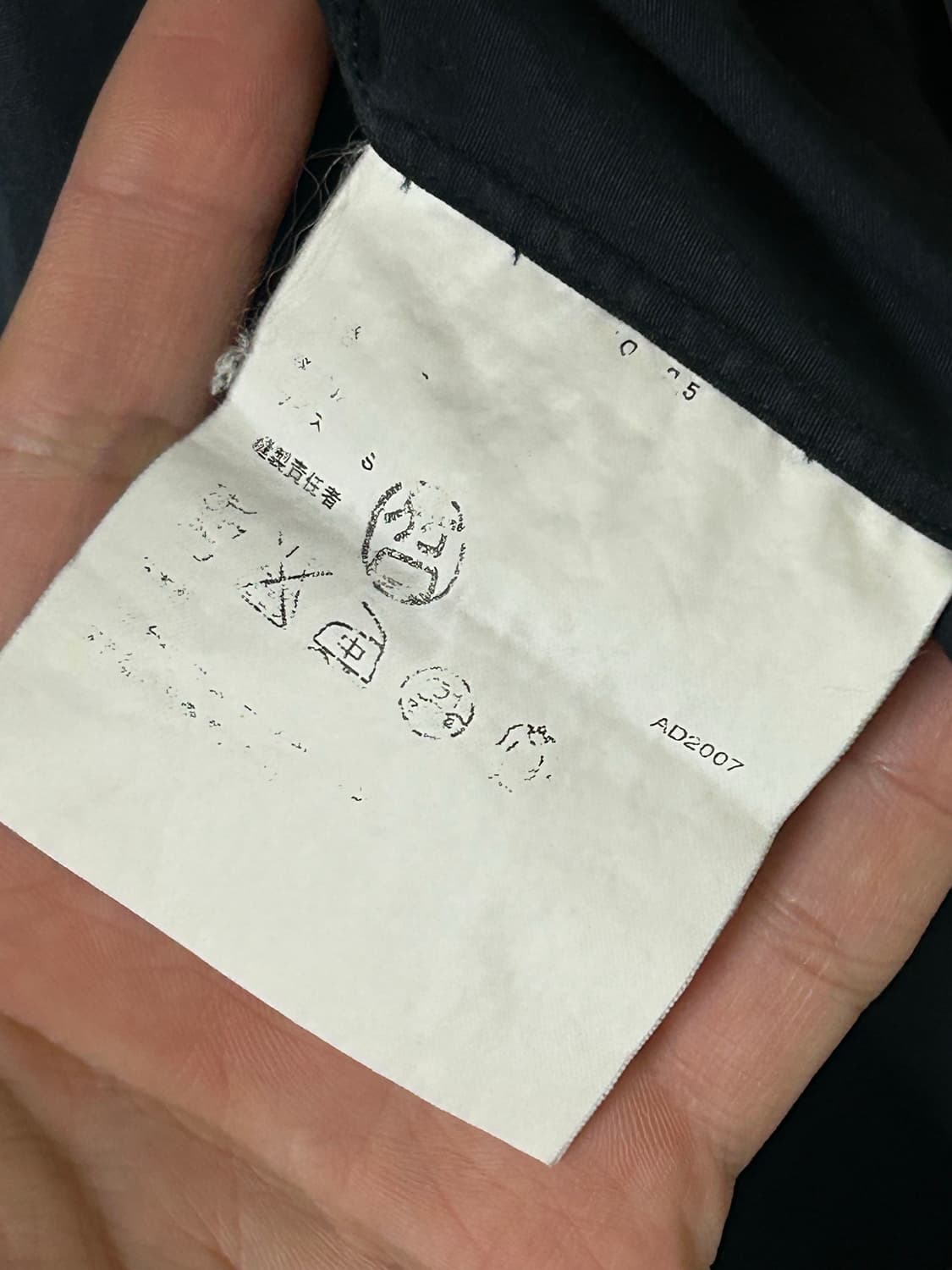 꼼데가르송 옴므 플러스 블랙 셔츠 상품이미지5