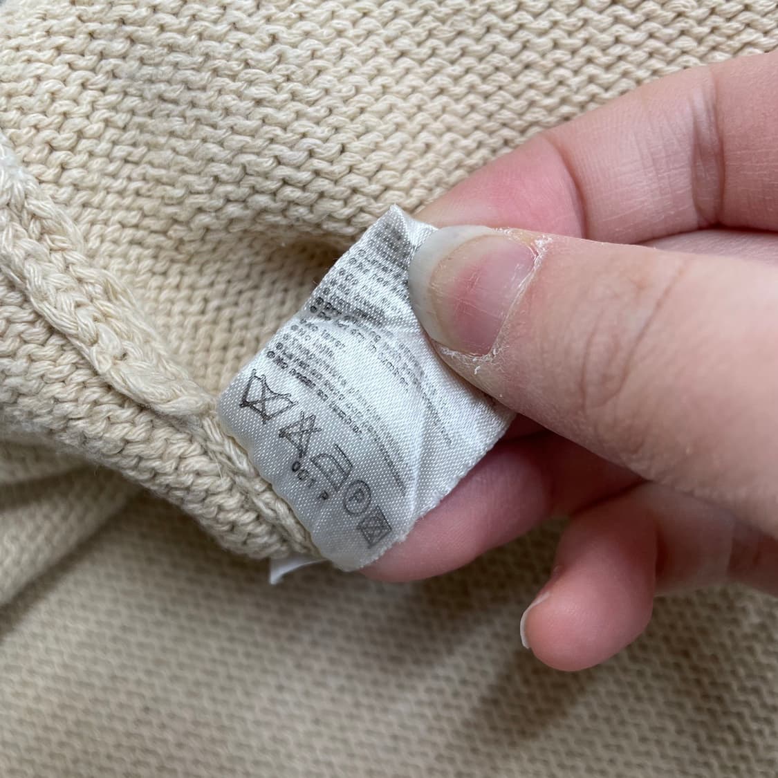 Lacoste 라코스테 자수로고 2-Way 니트집업 자 상품이미지5