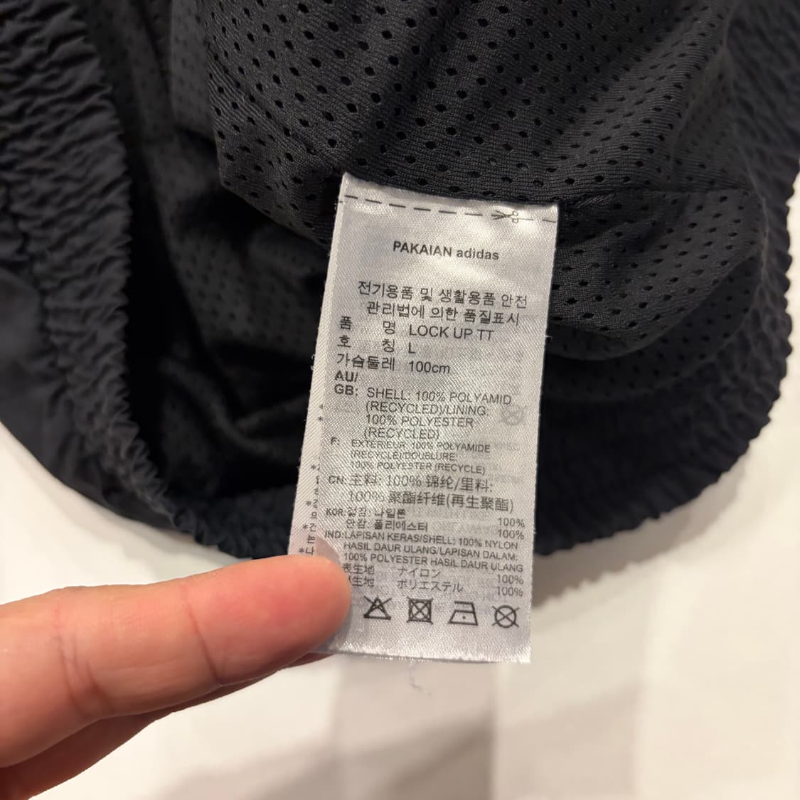 [L] 아디다스 락업 바람막이 삼선 트랙탑 블랙 C296 상품이미지6