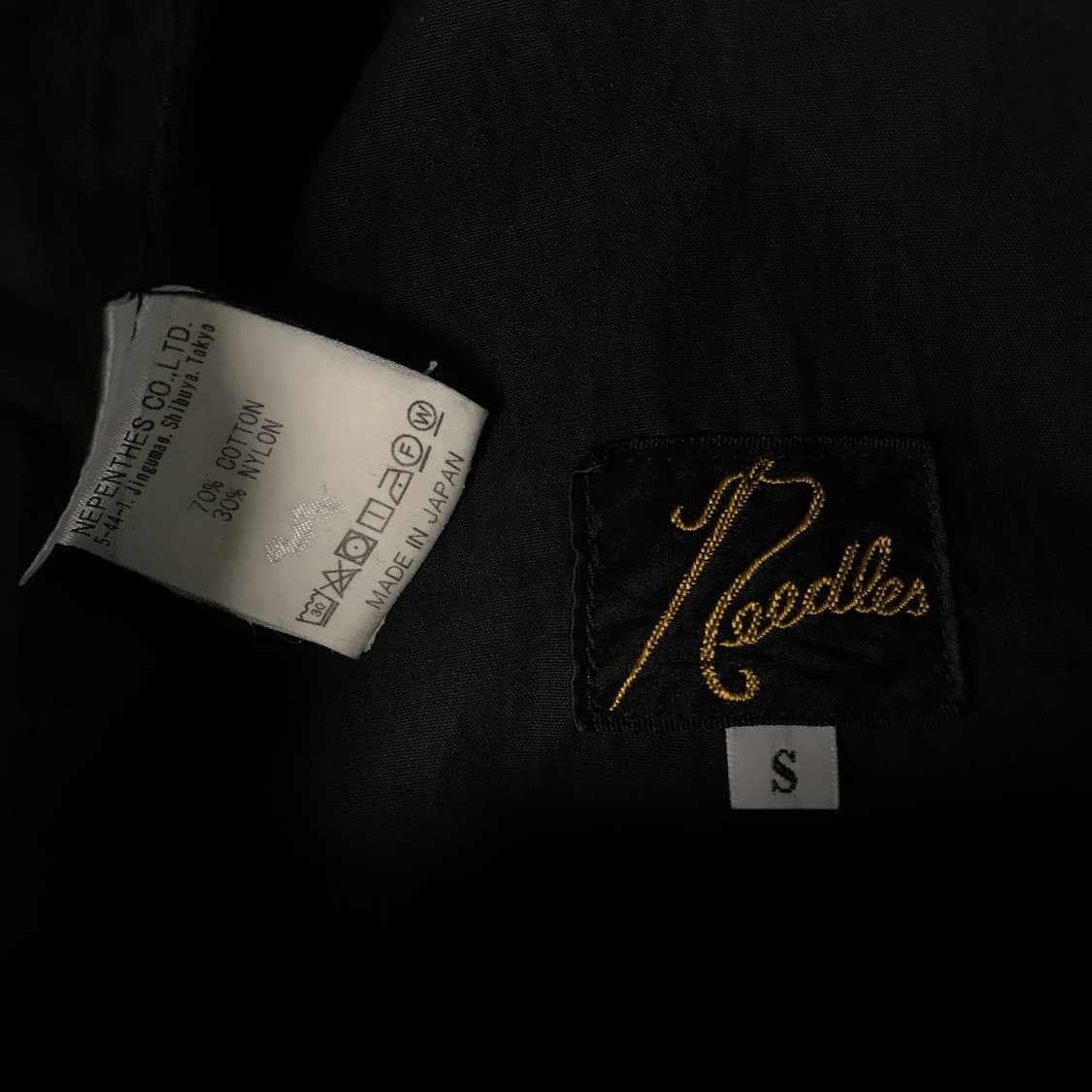 니들스 팬츠 S 상품이미지7
