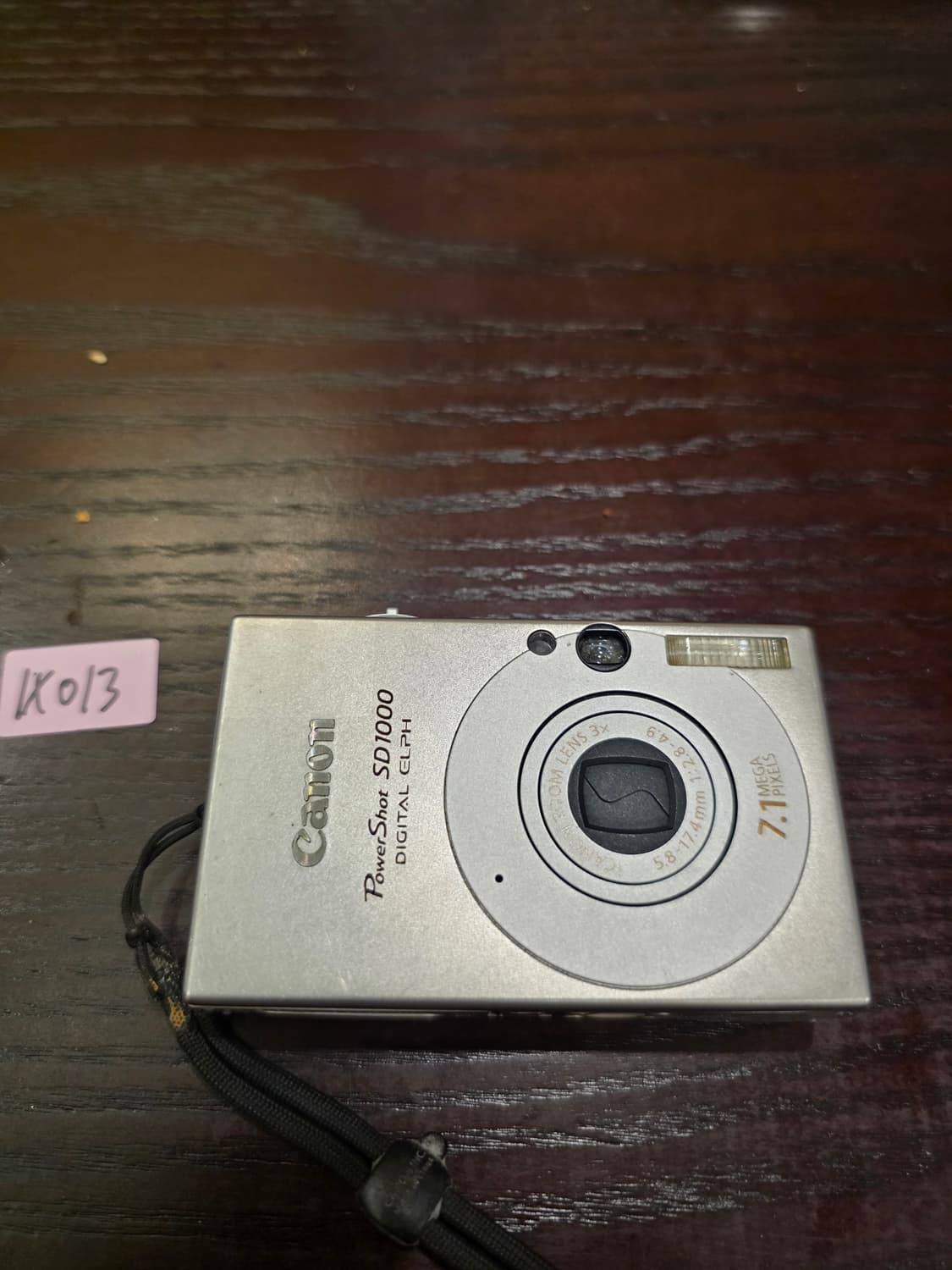 캐논 익서스70 디지털카메라 상품이미지1