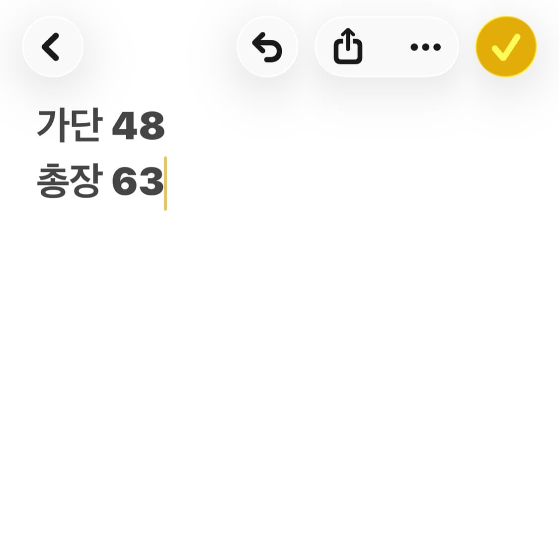 아디다스 퍼포먼스 네이비 트랙탑 져지 상품이미지6