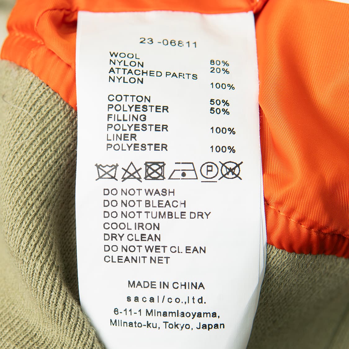 [2] sacai 사카이 23FW MA-1 케이블 니트 봄버 자켓  상품이미지9