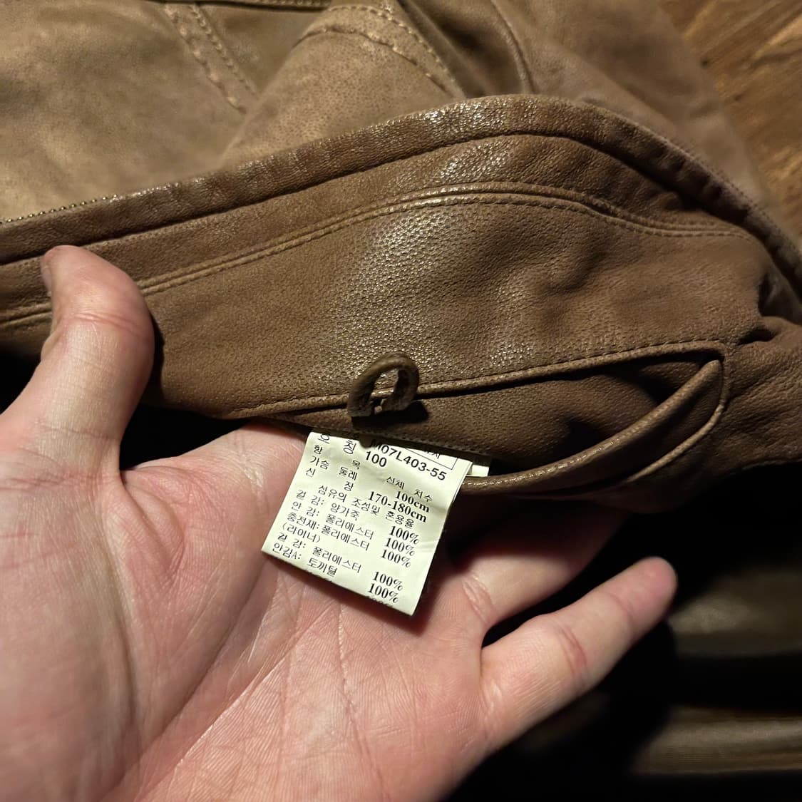 Countess mara lambskin leather jacket 상품이미지9