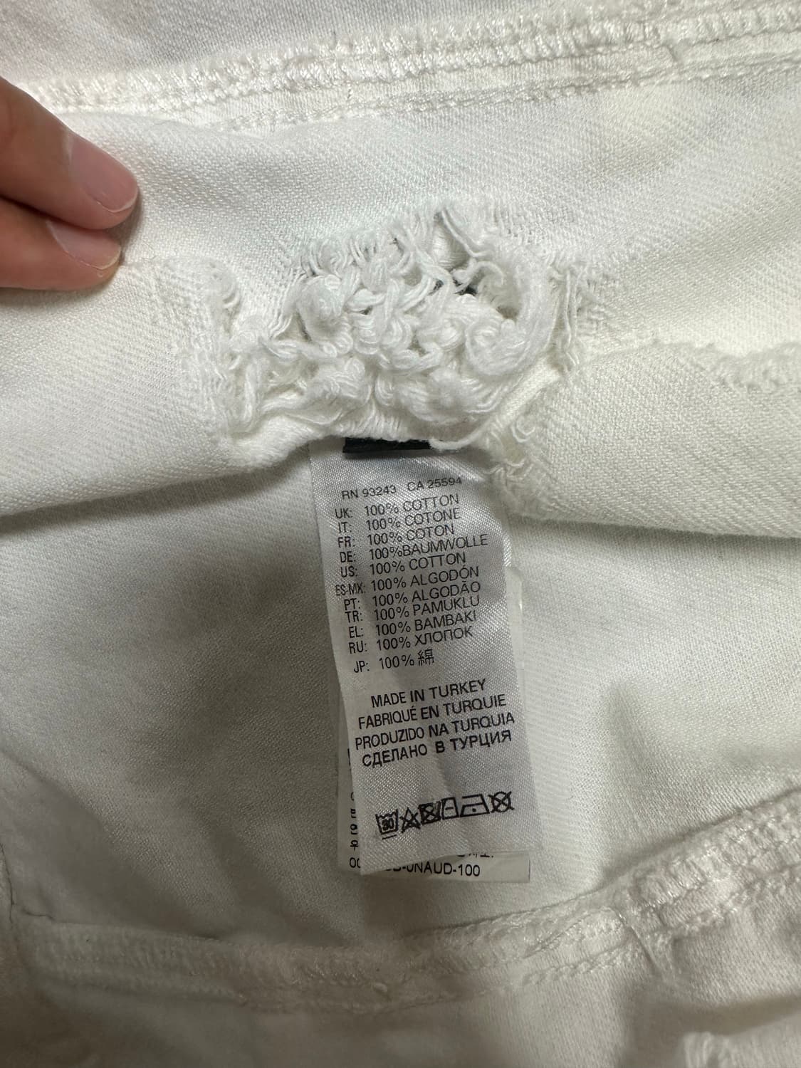 디젤 디스트로이드 화이트 데님 면 자켓 상품이미지3