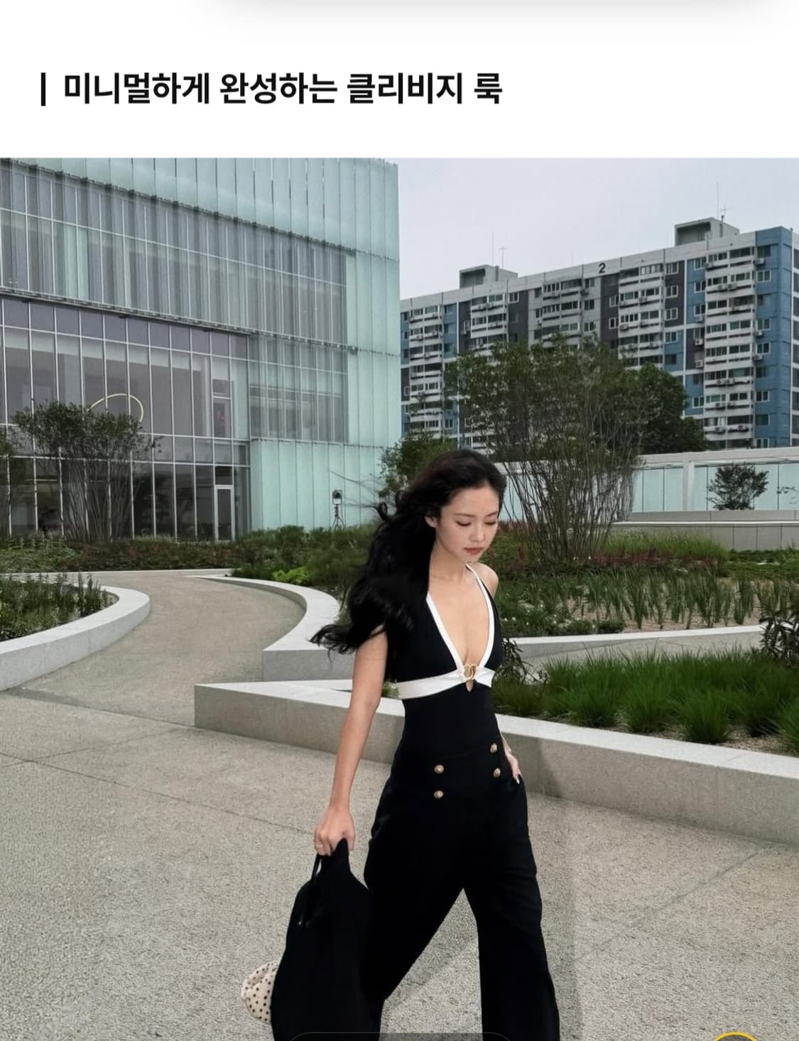 블랙핑크제니 클리비지룩 베이비블루 스트라이프 브이넥홀터넥 나시블라우스S 상품이미지4