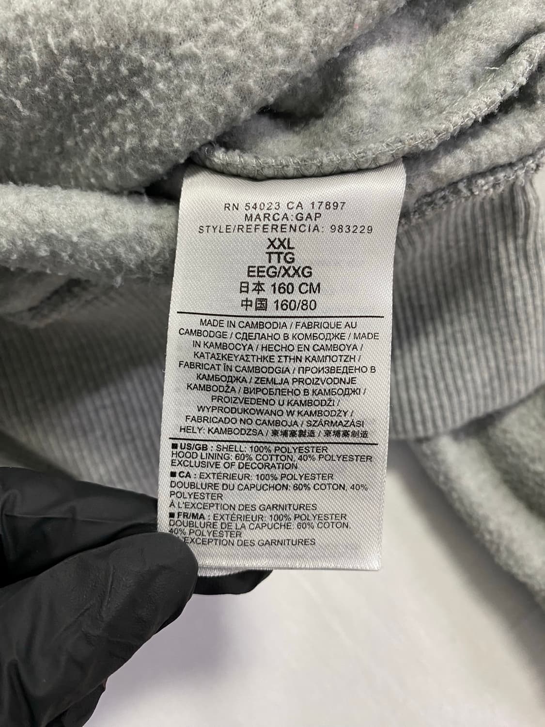 GAP 갭 키즈 그레이 플리스 후드집업 XXL 상품이미지5