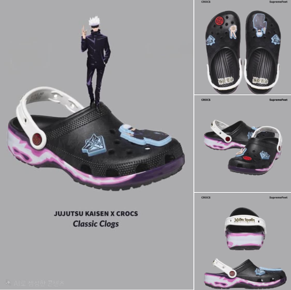 예약.250 새제품) 크록스 x 주술회전 클래식 클로그 블랙 208874 상품이미지1