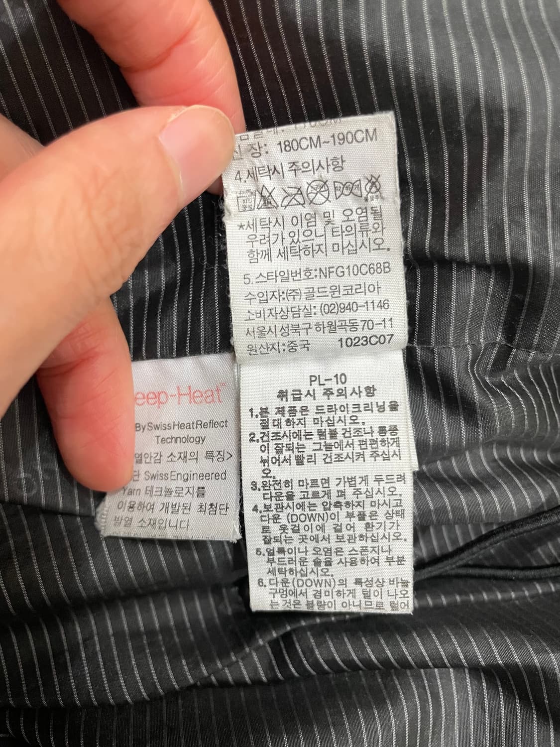 노스페이스 700 구스 경량 패딩 자켓 블랙 상품이미지9