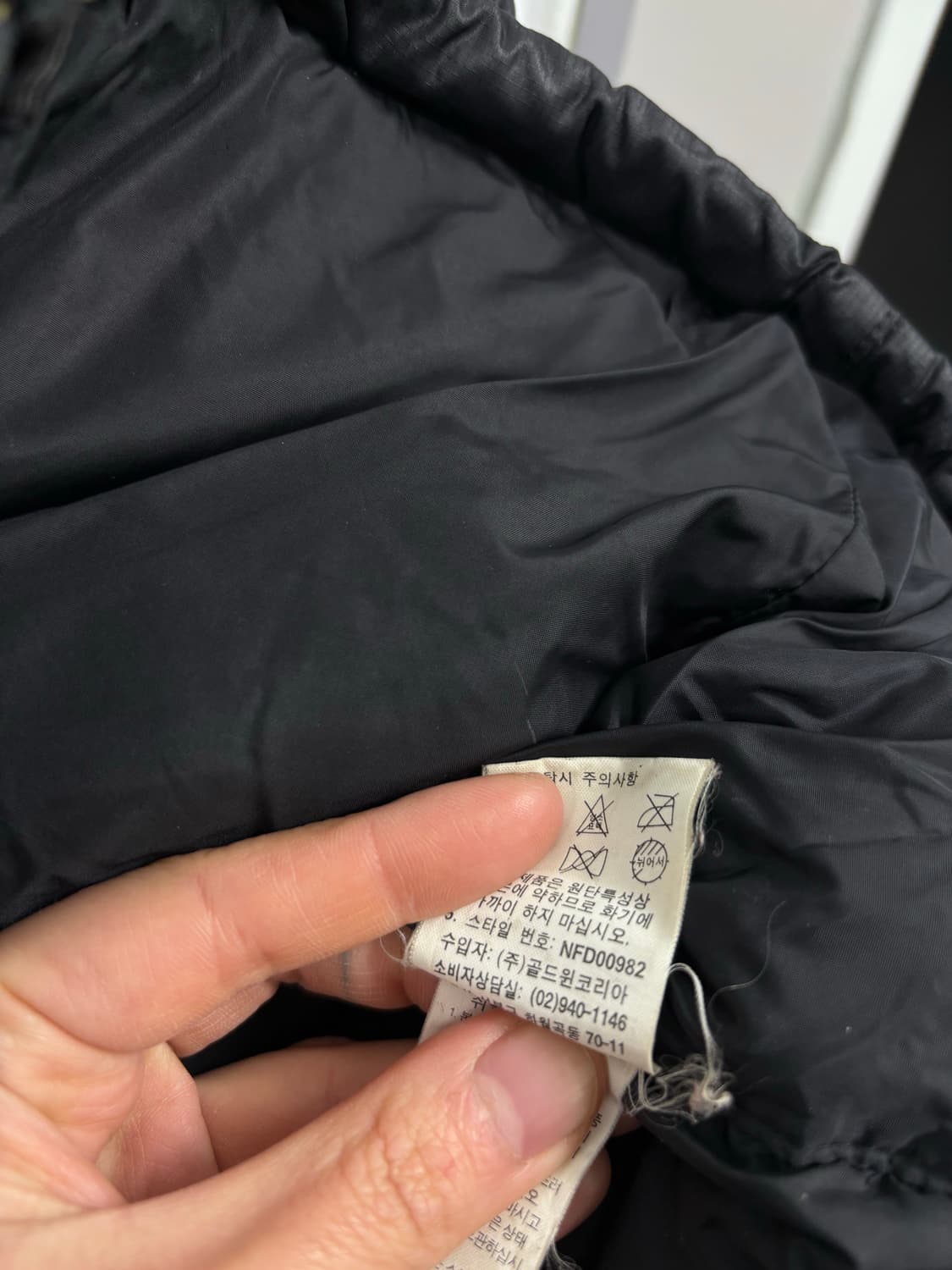 노스페이스 700 우먼 다운패딩 상품이미지7