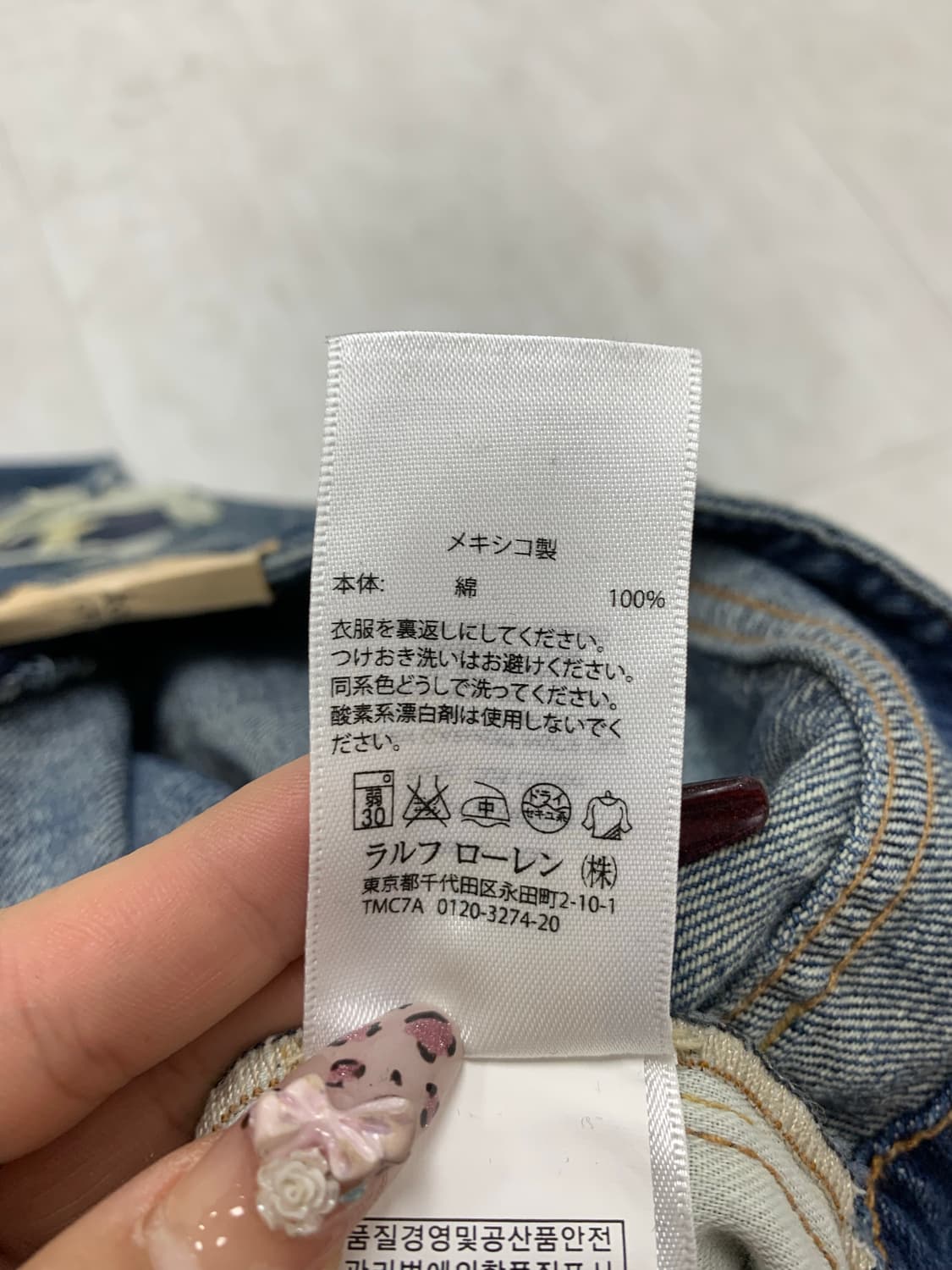 랄프로렌 데님팬츠 #728 상품이미지4