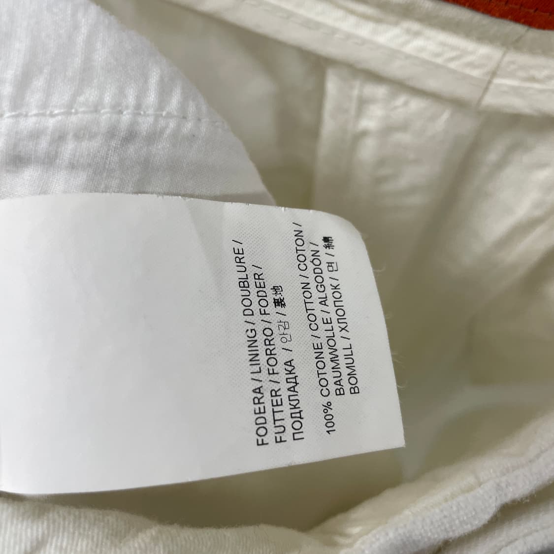 바레나 마 팬츠 화이트 38(W) 상품이미지6