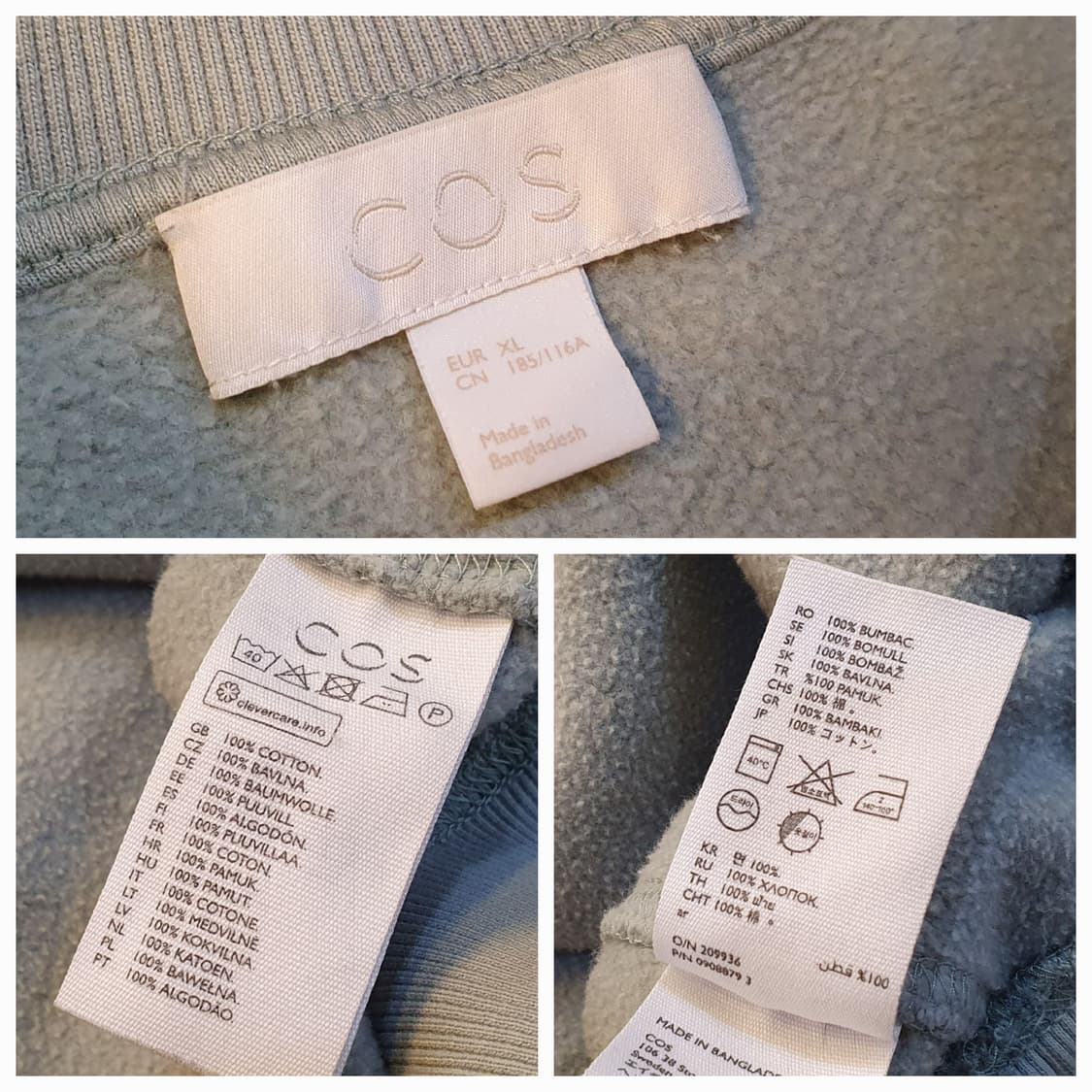 88.COS 크롭 박스맨투맨 상품이미지6