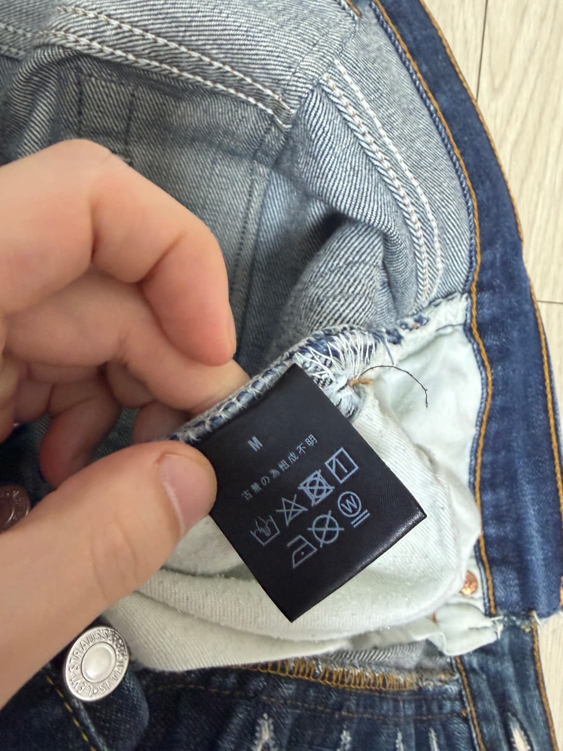 올드파크 플레어 데님팬츠 m 상품이미지5