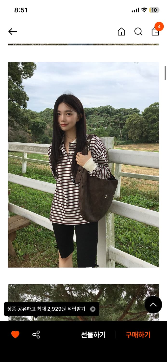 레터리 버클 리버시블 브라운 색상 가방 상품이미지1