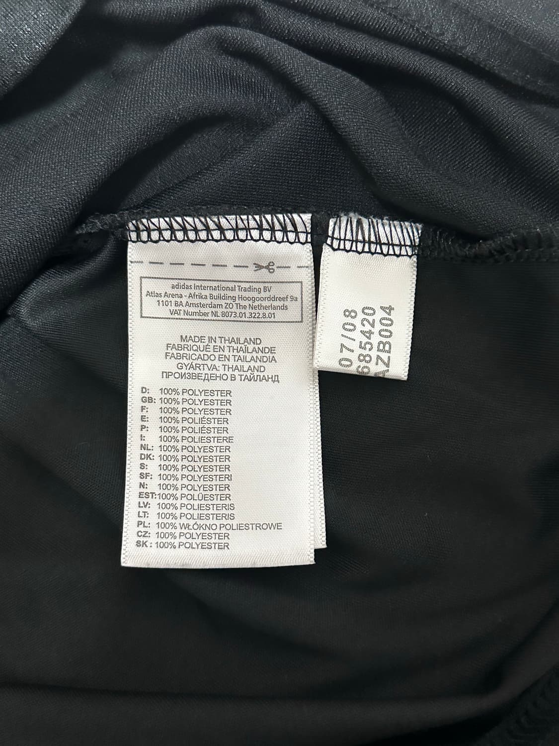 08/09 써드 구티 유니폼 상품이미지4