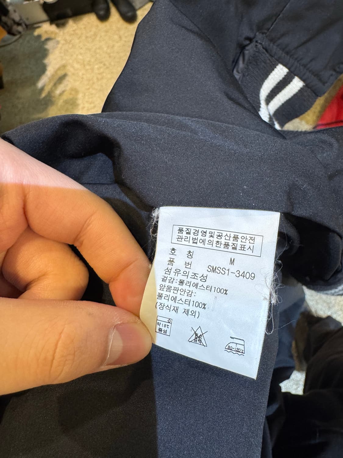 폴로 랄프로렌 블랙  바람막이자켓 상품이미지7