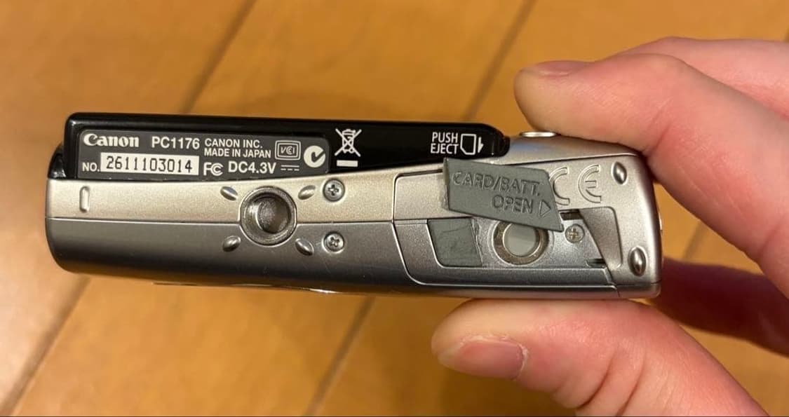 작례0) 유인,박보영 💗 canon ixus 800 (ixy800) 상품이미지7