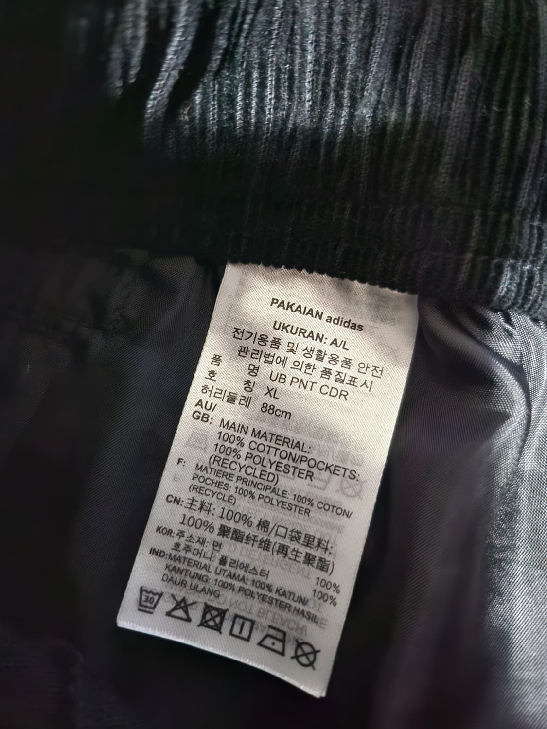 코듀로이 와이드 카고 팬츠 (발목 조절 가능) XL 상품이미지4