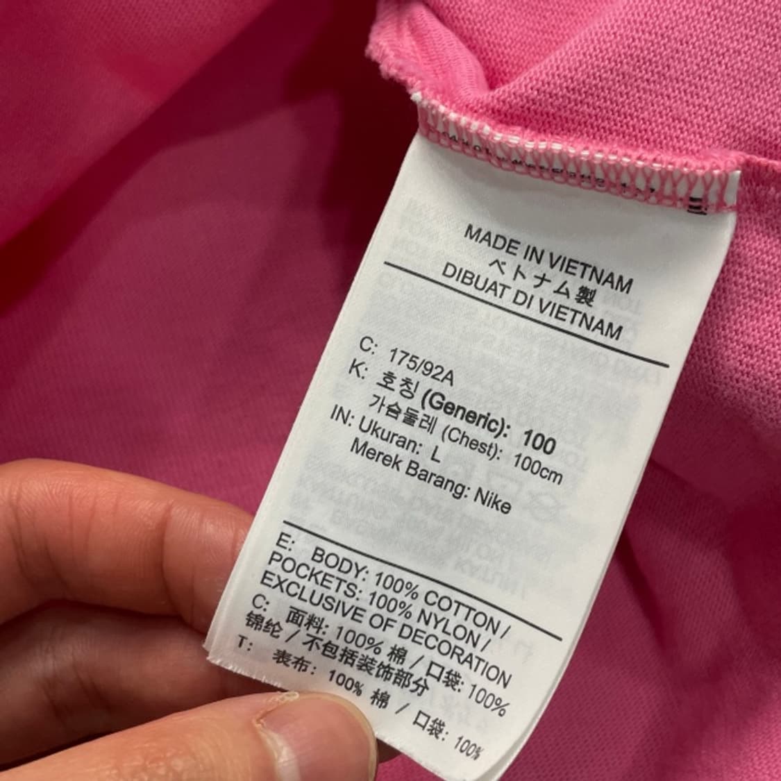 100 나이키 acg 포켓 롱슬리브  상품이미지4