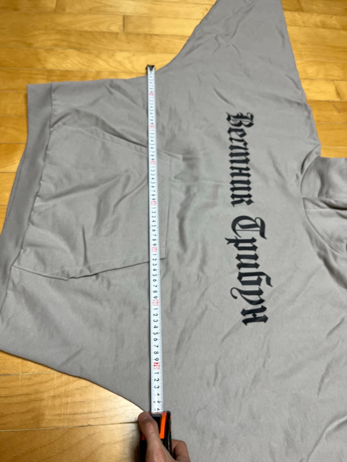 Yeezy 트리뷴 헤럴드 후드 모카 1사이즈 상품이미지3