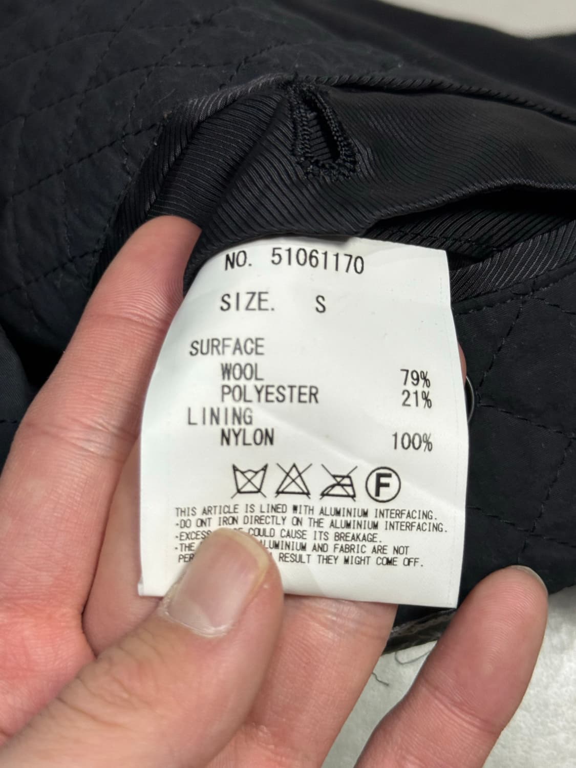 미하라 야스히로 해체주의 디테일 비대칭 자켓 상품이미지6