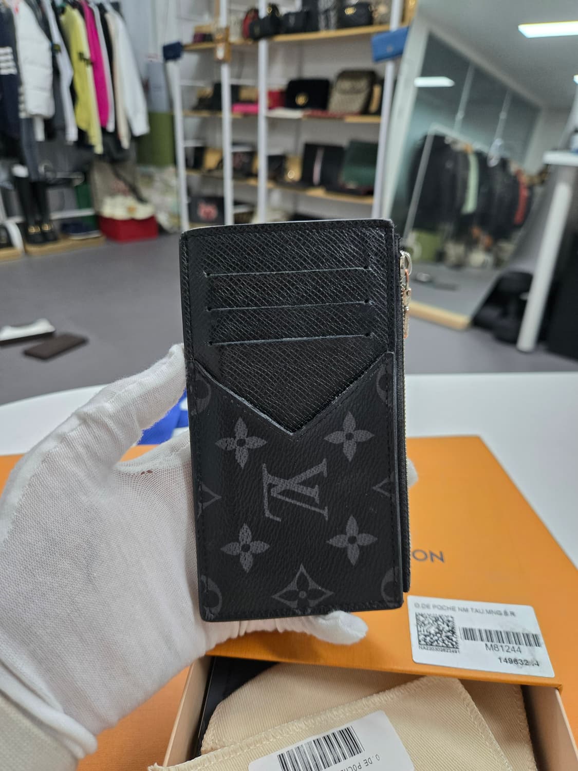 [50%할인] 루이비통 이클립스 카드홀더 상품이미지1