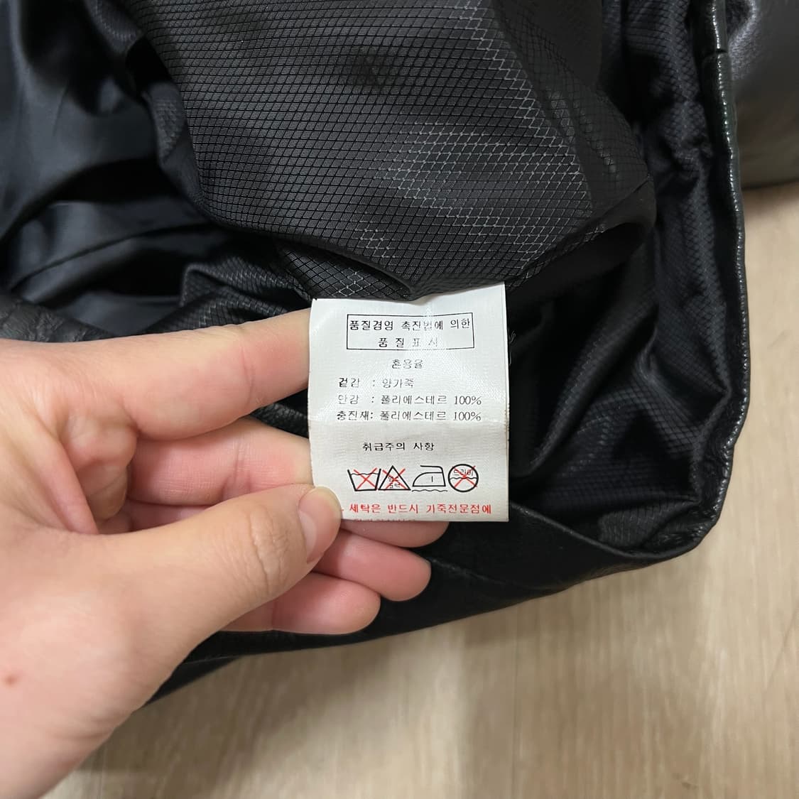 골프브라더스 남성 천연 양가죽 봄버 카라 가죽자켓 XL/105  상품이미지5